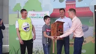 Акция Птичкин Дом