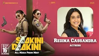 Regina Cassandra Speech | #SaakiniDaakini All Media Press Meet | Nivetha Thomas , Regina Cassandra