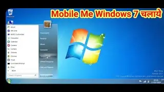 Mobile Me Windows kese चलाये | Mobile me windows 7 kese chalaye | windows insttolation Mobile phone