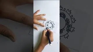 Drawing art calligraphy Allah 