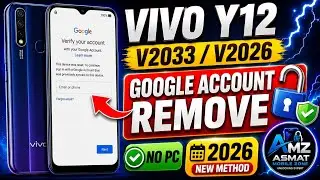 Vivo Y12 (v2033)(v2026) Android 11 Frp Bypass Without PC