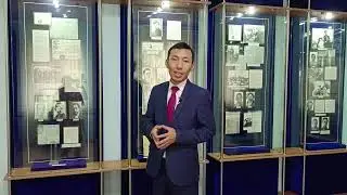 Ғани Мұратбаев музейі ЭКСКУРСИЯ