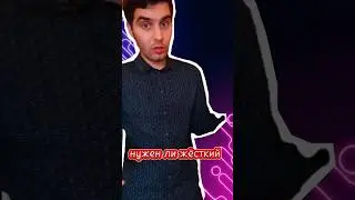 Нужен ли жёсткий диск? #Сборкапк #сборка #пк