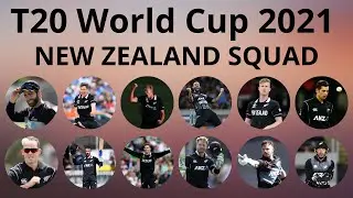 T20 World Cup 2021 || T20I World Cup 2021 New Zealand Squad || New Zealand Squad T20 World Cup 2021