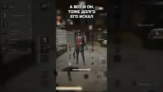 ТОПЧИК МОЙ, ПАБГ, ПУБГ, PUBG