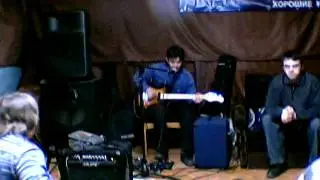 Павел Кондаков feat "Хорошие Новости"."ВСЁ!"