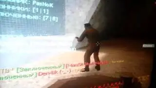 Кс 1.6 зеки и менты