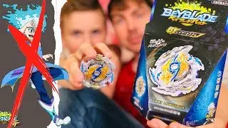 Zwei Longinus L5 Dr Spiral Metsu Takara Tomy