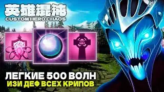 500-Round IMBA TANK — CUSTOM HERO CHAOS