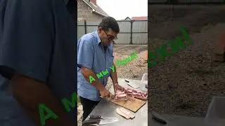 А мы у Лехи!