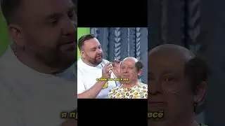 ВИТЯ ПОБРИЛСЯ НАЛЫСО  