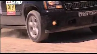 169 Chevrolet Tahoe - Our Tests