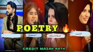 Best Shayri Collection Part-1// WhatsApp Shayri Status Mazak Rath Show
