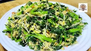 DAUN GUNDA, RUMPUT PENGGANGGU TANAMAN PADI TERNYATA ENAK DIMASAK URAB.