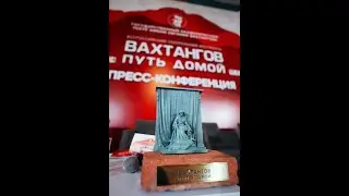 13-19 июля, Владикавказ! Добро пожаловать на Первый Вахтанговский театральный фестиваль!