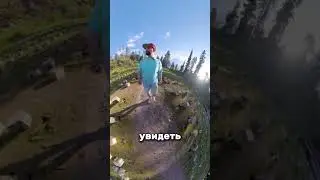 Певческое поле в городе Сортавала, Карелия