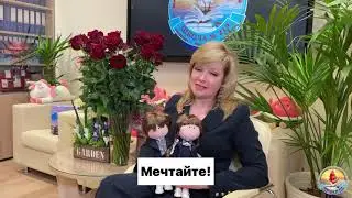 «Секреты современного руководителя». Директор школы 219 - Елена Валентиновна Козлова
