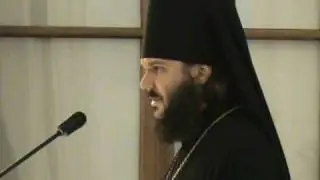 3-3. Доклад епископа Амвросия, ч.3(3)