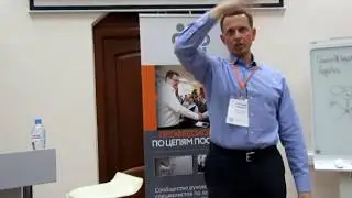 Цикл Execution. Александр Фридман, консультант