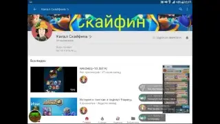 стрим по клэш рояль