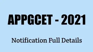 APPGCET-2021 Notification Full Details In Telugu | APPGCET | TTW