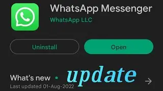 Whatsapp new update. #whatsapp #shorts #newupdate #update