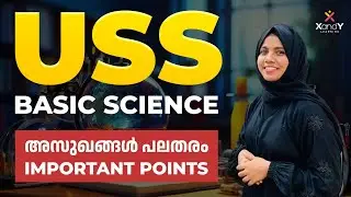 USS BASIC SCIENCE | Important points ‼️ #uss #biology