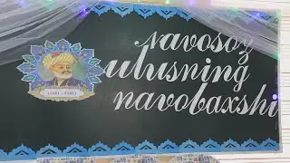 Buxoro shahar 38-maktabda Navoiyxonlik