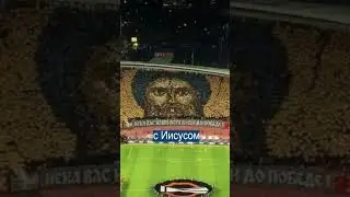 За Иисуса Оштрафовали, Люцифера Разрешили