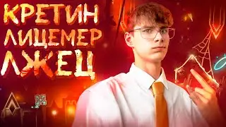 WHO IS FNM04 / ENG SUB