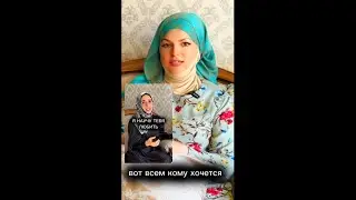 Приглашаем вас на микрокурс «Люби себя здоровой любовью», психолог в любви к Исламу @submitttted