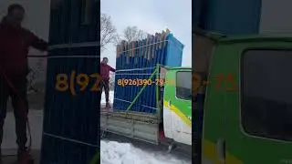 Завод входных дверей производство
