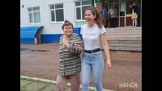 Золотая свадьба!