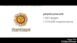 Топ самых пришкольных каналаф