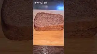 Салат с куриной грудкой и сухариками!