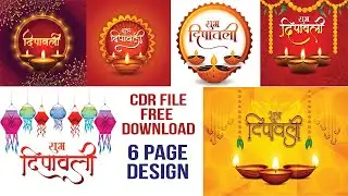 Diwali Banner Design In Corel Draw | Diwali Festival Banner | Dipawali Poster Design