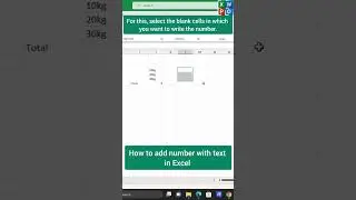 How to add number with text in Excel #excel #office