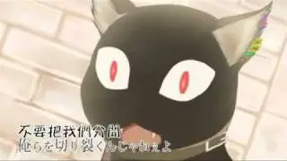 【96猫×囚人P】　４６９６～クロノネガイ～【オリジナル曲】中文字幕 ( Chinese Sub.)
