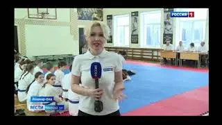 Сборная команда Свердловской области на Чемпионате