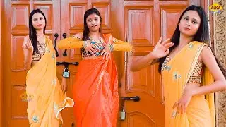 हरयाणवी Dance | मुझे मिला काला भरतार | इन दो बहुओ ने मचा दिया धमाल | Pinky Ka Thumka