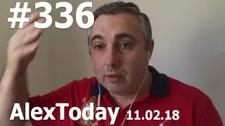Мотивация команды. Моя ошибка. Автоматизация. 