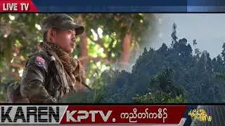 KPTV News