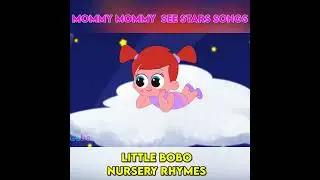 Mommy Mommy I See Stars - Little BoBo Nursery Rhymes | Twinkle Twinkle | FlickBox Kids Song #shorts