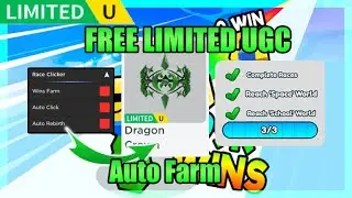 [FREE LIMITED UGC] Race Clicker Script • Auto Farm & More [Roblox]