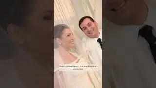 Свадебные серьги