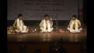 Khol Trio | Arunabh Jyoti Malakar | Biswajit Bordoloi | Kangkan Jyoti Saikia | Flute | Awesome Assam