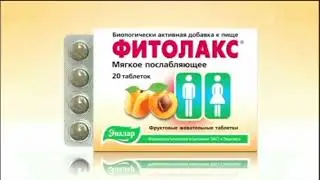 (Реконструкция) Реклама Фитолакс Эвалар (июль - сентябрь 2014)