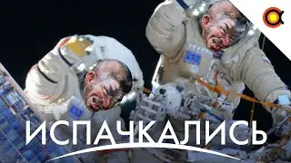 Российский выход пошёл не по плану, Вояджеры отремонтируют, Лазерная связь с Psyche
