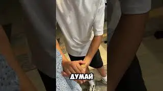 ПОЯВИЛАСЬ ТРЕТЬЯ РУКА??!!!🤯🪄 #фокус #пранк #magictricks #challenge #funny #фокусник #монтаж #magic