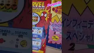 quieres ver los artes de una #cps2 #marvelsuperheroes #arcades #jamma